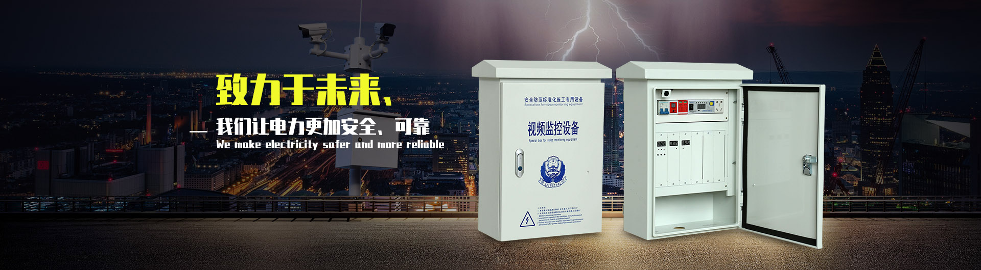 常州市創(chuàng)華工具有限公司