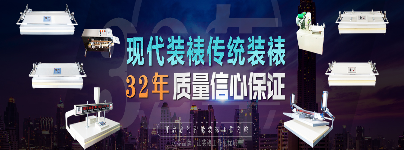 常州市創(chuàng)華工具有限公司